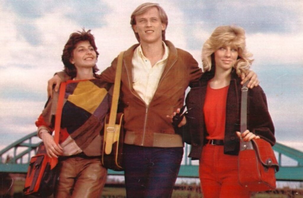 Reklama Jugoplastike