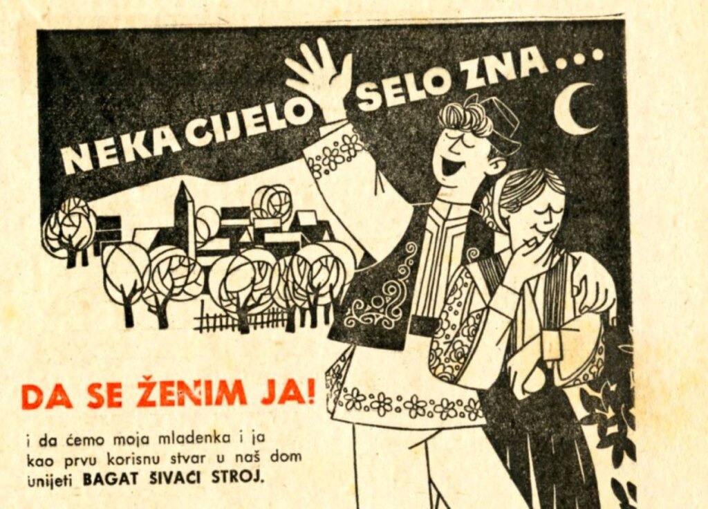 Reklama za šivaći stroj Bagat