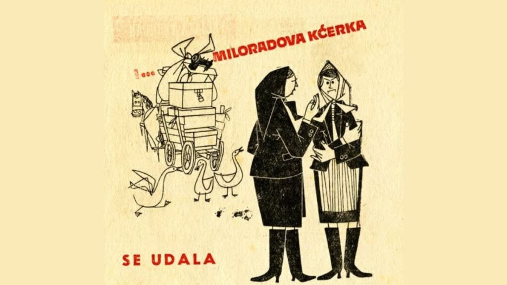 Bagat šivaći stroj 'Miloradova kćerka se udala'